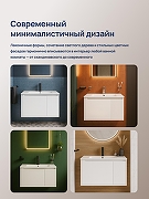 Тумба с раковиной STWORKI Мурманск 70 подвесная цвет Белый-7