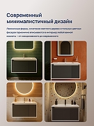 Тумба с раковиной STWORKI Мурманск 70 подвесная цвет Антрацит-7