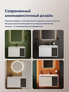 Тумба с раковиной STWORKI Мурманск 70 подвесная цвет Белый, Антрацит-7