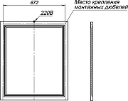 Комплект мебели для ванной STWORKI Хадстен 80 MV-540907 подвесной цвет Белый-17