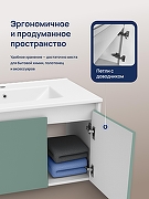 Тумба с раковиной STWORKI Мурманск 70 подвесная цвет Бирюза, Белый-4