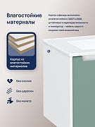 Тумба с раковиной STWORKI Мурманск 80 подвесная цвет Бирюза, Белый-3