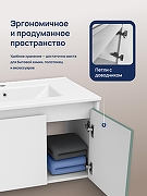 Тумба с раковиной STWORKI Мурманск 80 подвесная цвет Белый, Бирюза-4