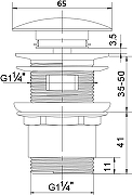 Донный клапан EWRIKA KR-05b цвет Черный матовый-7
