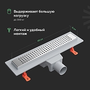 Душевой трап EWRIKA 8600240 цвет Хром-1