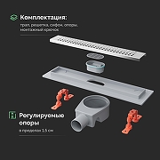 Душевой трап EWRIKA 8600240 цвет Хром-3