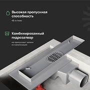 Душевой трап EWRIKA 8600540 цвет Хром-2