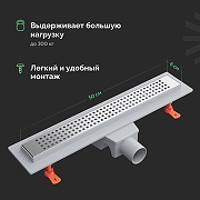 Душевой трап EWRIKA 8600250 цвет Хром-1