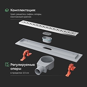 Душевой трап EWRIKA 8600450 цвет Хром-3