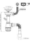 Сифон для кухонной мойки EWRIKA 5049860 цвет Белый-1