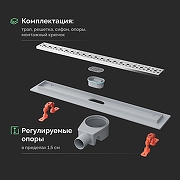 Душевой трап EWRIKA 8600460 цвет Хром-3