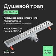 Душевой трап EWRIKA 8600170 цвет Хром