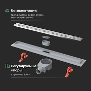 Душевой трап EWRIKA 8600170 цвет Хром-3