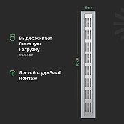 Душевой трап EWRIKA 8600180 цвет Хром-1
