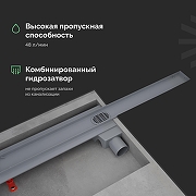 Душевой трап EWRIKA 8600180 цвет Хром-3