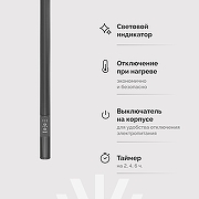 Электрический полотенцесушитель EWRIKA Пенелопа K1 160 цвет Черный матовый-2