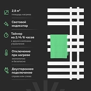 Электрический полотенцесушитель EWRIKA Медея LX 100х50 цвет Белый матовый-1