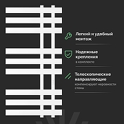 Электрический полотенцесушитель EWRIKA Медея LX 100х50 цвет Белый матовый-3