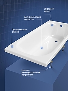 Акриловая ванна DIWO Анапа 150х70 цвет Белый-1