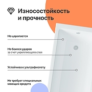 Акриловая ванна DIWO Казань 170х70 цвет Белый-1