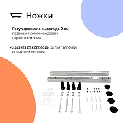 Акриловая ванна DIWO Казань 170х70 цвет Белый-2