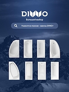 Акриловая ванна DIWO Элиста 170х70 цвет Белый-7