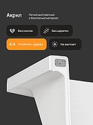 Акриловая ванна DIWO Кострома 150х70 цвет Белый-2