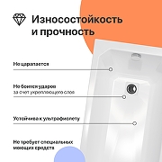 Акриловая ванна DIWO Элиста 180х80 цвет Белый-2