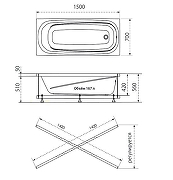 Акриловая ванна DIWO Кострома 150х70 цвет Белый-14