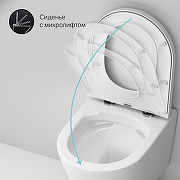 Унитаз с инсталляцией DIWO AM.PM Sense C741701SC + DIWO 4501 с сиденьем Микролифт с клавишей смыва цвет Матовый черный-8