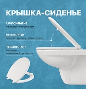 Комплект унитаза DIWO Анапа с сиденьем Микролифт с инсталляцией DIWO 4501 с клавишей смыва цвет Глянцевый белый-2