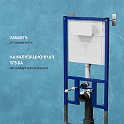 Комплект унитаза DIWO Анапа с сиденьем Микролифт с инсталляцией DIWO 4501 с клавишей смыва цвет Глянцевый белый-4