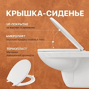 Комплект унитаза DIWO Анапа с сиденьем Микролифт с инсталляцией DIWO 4501 с клавишей смыва цвет Матовый черный-2