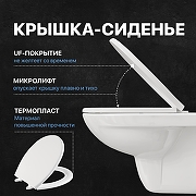 Комплект унитаза DIWO Анапа с сиденьем Микролифт с инсталляцией DIWO 4501 с клавишей смыва цвет Хром-2