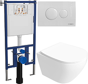 Комплект унитаза DIWO STWORKI Кронборг S28401WH с сиденьем Микролифт с инсталляцией DIWO 4501 с клавишей смыва цвет Белый