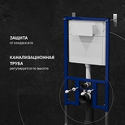 Комплект унитаза DIWO Анапа с сиденьем Микролифт с инсталляцией DIWO 4501 с клавишей смыва цвет Глянцевый хром-4