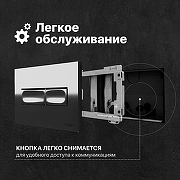 Комплект унитаза DIWO Анапа с сиденьем Микролифт с инсталляцией DIWO 4501 с клавишей смыва цвет Глянцевый хром-6