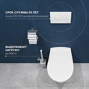 Комплект унитаза DIWO Анапа с сиденьем Микролифт с инсталляцией DIWO 4501 с клавишей смыва цвет Глянцевый белый-5