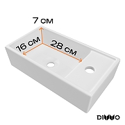 Тумба с раковиной DIWO Архангельск 40 1108025 подвесная цвет Белый, Сонома-9