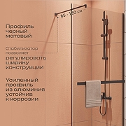 Душевая перегородка DIWO Элиста 89 MG-EL-90-BL профиль Черный матовый стекло прозрачное-1