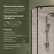 Душевой уголок DIWO Казань 88х88 Щ0000067280 профиль Черный матовый стекло прозрачное-1
