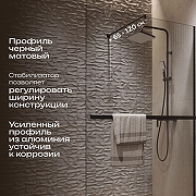 Душевая перегородка DIWO Элиста 119 MG-EL-120-BL профиль Черный матовый стекло прозрачное-1