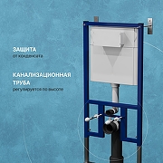 Инсталляция DIWO 574469 для унитаза с клавишей смыва цвет Белый-2