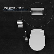 Инсталляция DIWO 574476 для унитаза с клавишей смыва цвет Хром матовый-3