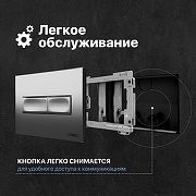 Инсталляция DIWO 574476 для унитаза с клавишей смыва цвет Хром матовый-4