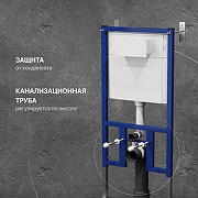 Инсталляция DIWO 574479 для унитаза с клавишей смыва цвет Золото-2