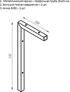 Раковина-чаша со столешницей DIWO Элиста 80 SR-555054 цвет Белый мрамор-9