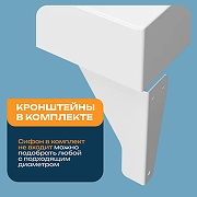 Раковина DIWO Анапа 50 ARnS500 на стиральную машину цвет Белый глянцевый-3