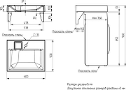 Раковина DIWO Ростов 50 RRnS500 на стиральную машину цвет Белый глянцевый-16