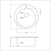 Кухонная мойка Emar Quartz 47,5 EMQ-1475.C цвет Барит-2